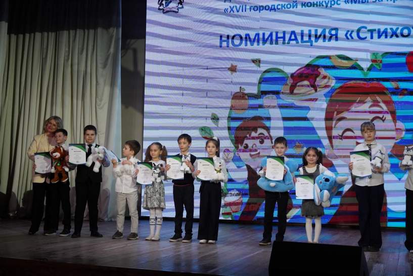 Подведены итоги городского конкурса «Мы за правильное питание»