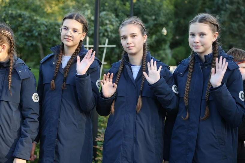 В Эколого-биологическом центре «Крестовский остров» прошёл слёт Союза юных петербуржцев
