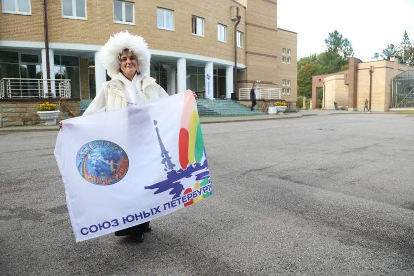 В Эколого-биологическом центре «Крестовский остров» прошёл слёт Союза юных петербуржцев