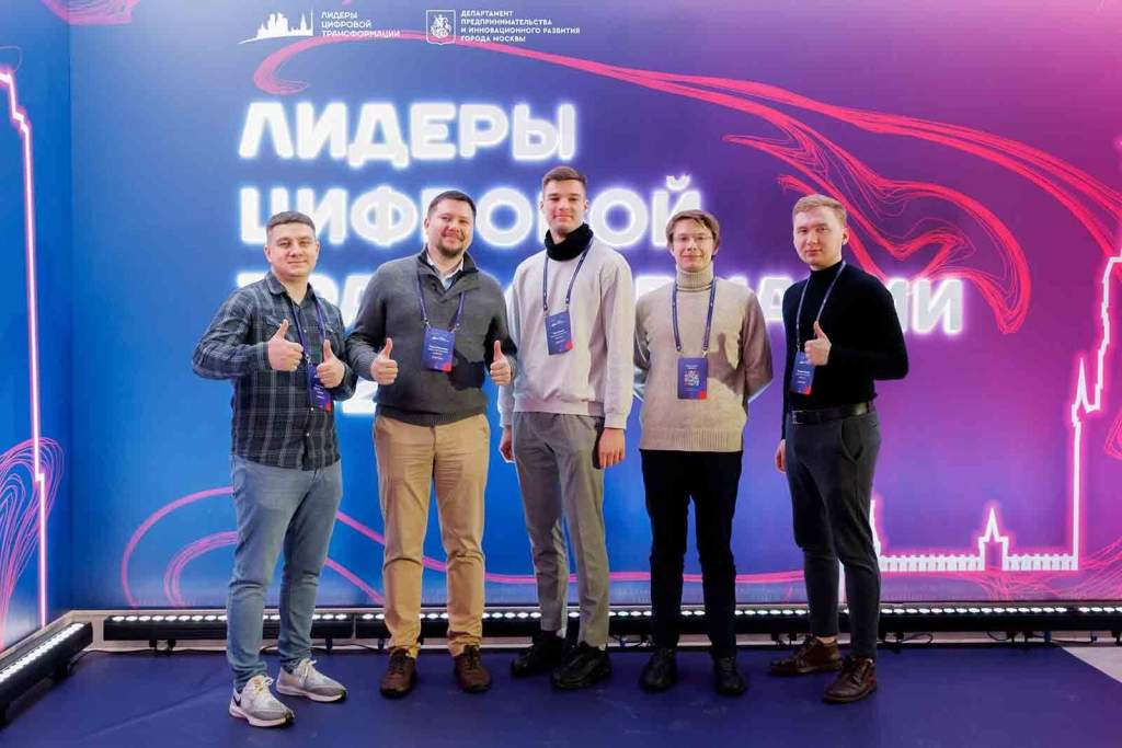 Фото: пресс-служба Департамента предпринимательства и инновационного развития города Москвы