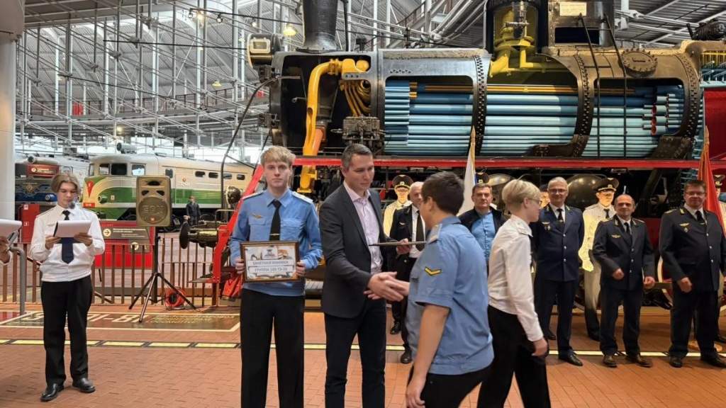 Праздник «Посвящение в студенты» Колледжа метрополитена состоялся в Музее железных дорог России