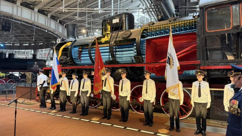 Праздник «Посвящение в студенты» Колледжа метрополитена состоялся в Музее железных дорог России
