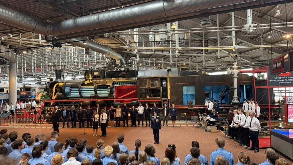 Праздник «Посвящение в студенты» Колледжа метрополитена состоялся в Музее железных дорог России