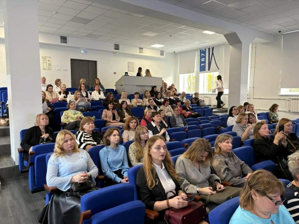 Сопровождение обучающихся с ОВЗ обсудили на межрегиональном семинаре в Некрасовском колледже