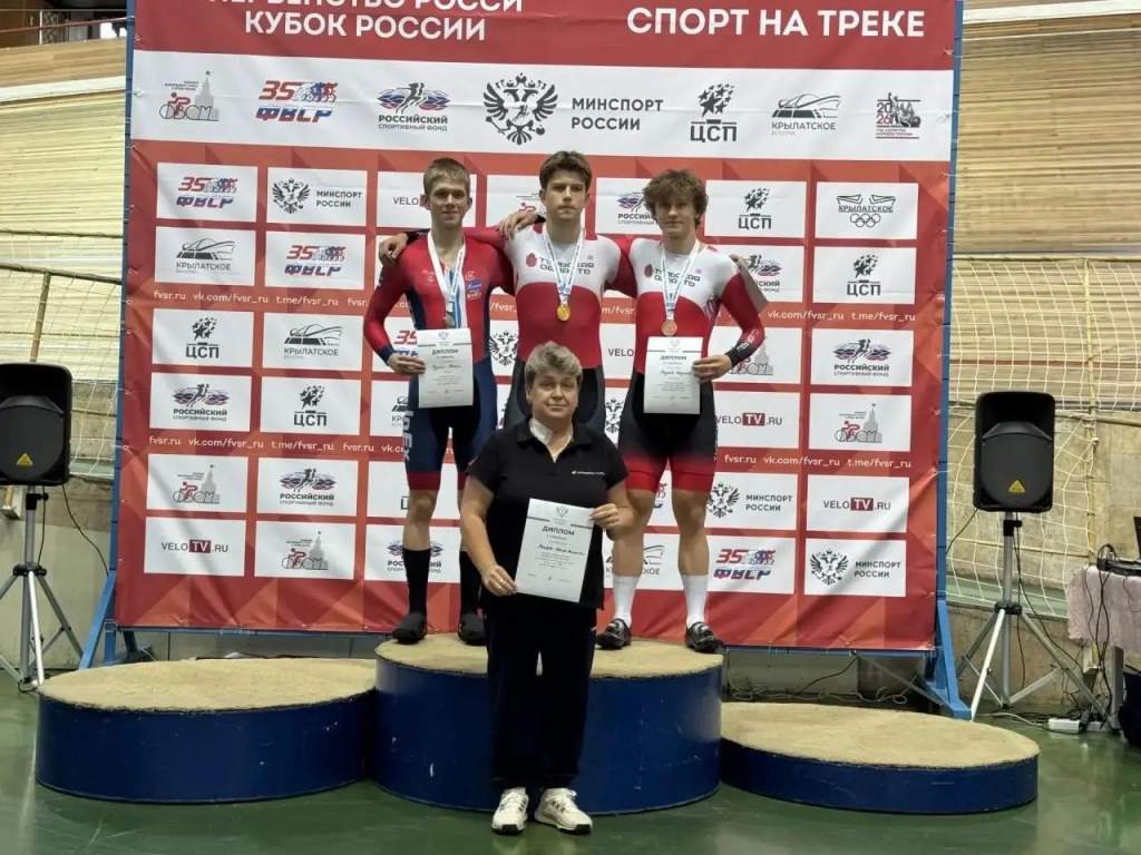 Максим Фурман завоевал 2 награды первенства России по велоспорту на треке