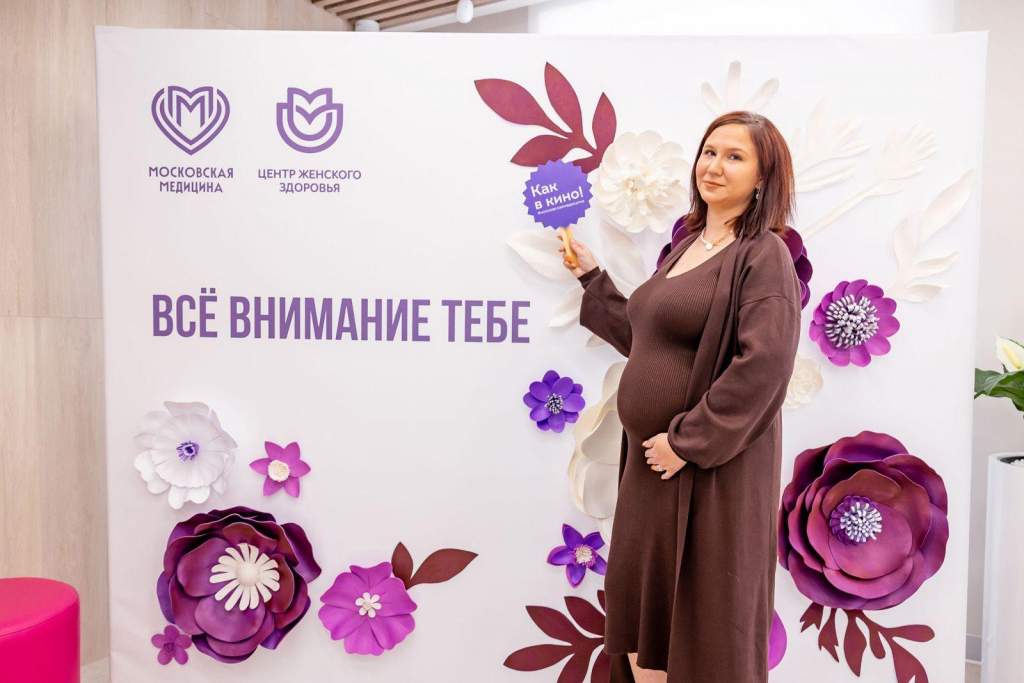 Фото: пресс-служба Департамента здравоохранения города Москвы
