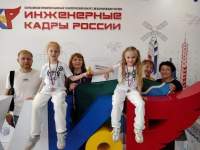 Юные новосибирцы &ndash; победители Всероссийского конкурса &laquo;Инженерные кадры России&raquo;