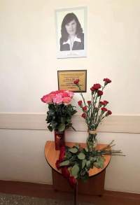 &laquo;Легенды новосибирского образования&raquo;: открыт памятный знак Логвиненко Маргарите Дмитриевне