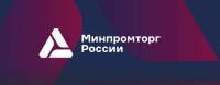 В Омске пройдут два федеральных форума на одной площадке