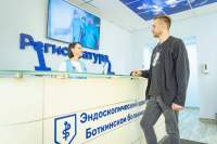Собянин: В Москве работает сеть специализированных эндоскопических центров