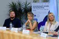 В Академии талантов состоялось открытие фестиваля &laquo;Читающий Октябрь&raquo;