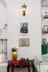 Открыт памятный знак &laquo;Легенды новосибирского образования&raquo; М. В. Востоковой