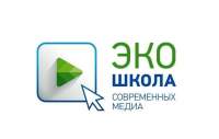 Экошкола современных медиа открывает набор резидентов шестого сезона