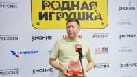 Конструктор из Казани победил в &laquo;Родной игрушке&raquo;