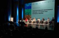 Новые точки роста для бизнеса и творчества: с 28 по 30 октября в Санкт-Петербурге впервые пройдут Дни креативной экономики