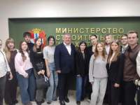 Минстрой Омской области укрепляет кадровый потенциал: студенты ОмГУ им. Ф.М. Достоевского знакомятся с работой ведомства и планируют практику